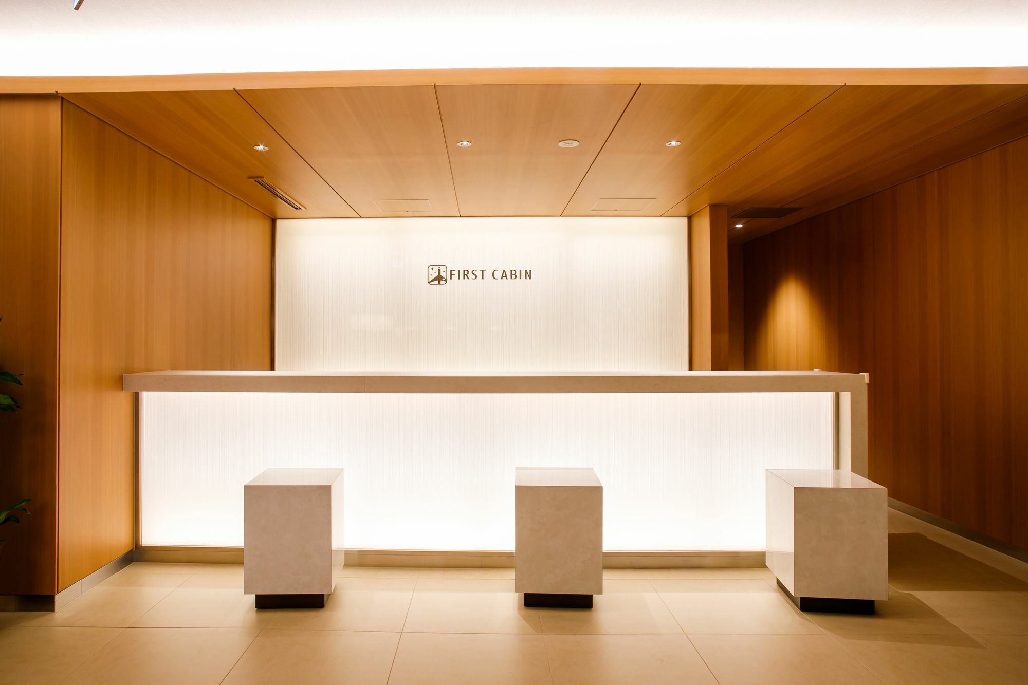 First Cabin Tkp Nagoya Station Hotel Ngoại thất bức ảnh